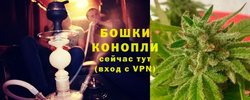 Марихуана THC 21%  где продают   Качканар 